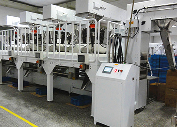 Food Plant Machine